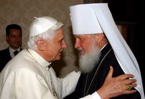 Бенедикт XVI и Гундяев в 2005. Встреча