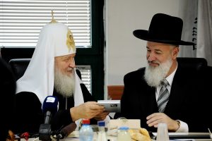Подарок хабаднику