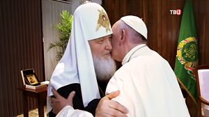 "Братское" объятие