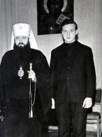 митр. Никодим и молодой Вова Гундяев