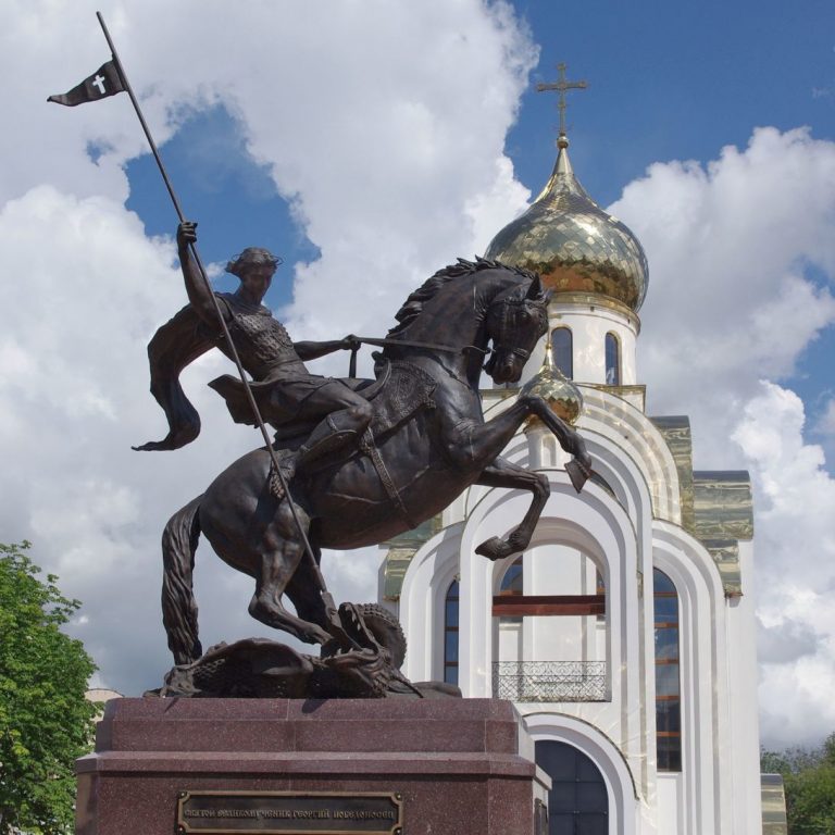 Георгий Победоносец