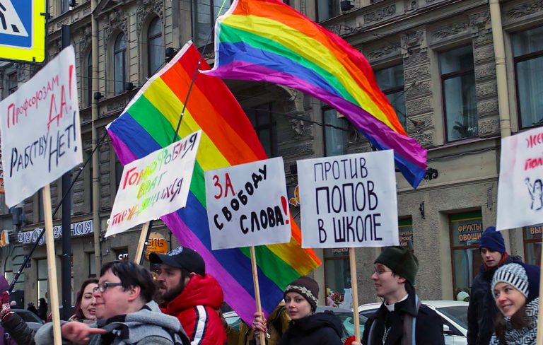 Борцы за Свободу-Libertas
