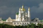Почаевская Лавра
