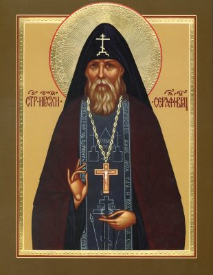 Преп. Серафим Вырицкий. Икона