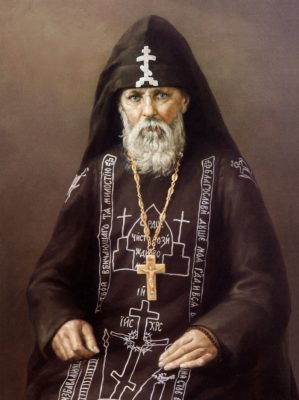 Преп. Серафим Вырицкий